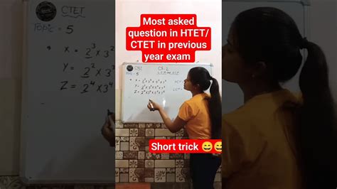 Most Asked Questions In Previous Year Exam In CTET HTET Based On LCM