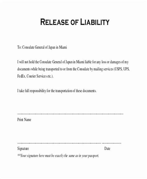 Release Of Liability form Pdf Elegant Release Liability form ...