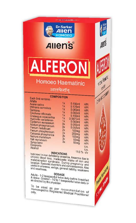 Alferon | Allen Laboratories
