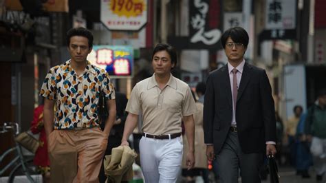 The Naked Director la critique de la série