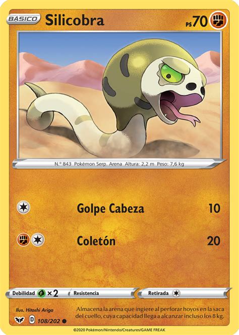 Silicobra Espada y Escudo 108 TCG WikiDex la enciclopedia Pokémon