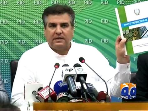 Daniyal Aziz Accuses Kp Govt Of Corruption Video Dailymotion