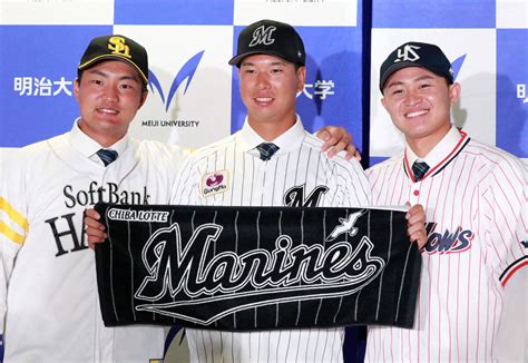 【ドラフト】明大からロッテ1位・上田希由翔含む3選手が指名右腕・蒔田稔は指名漏れ スポーツ報知