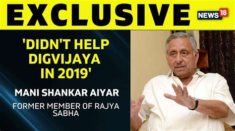 Exclusive Interview Lok Sabha Elections 2024 Mani Shankar Aiyar