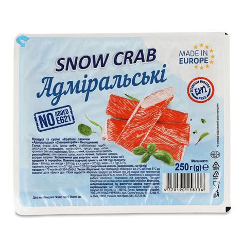 Палочки крабовые Снежный краб Адмиральские в Киеве и пригороде: купить ...