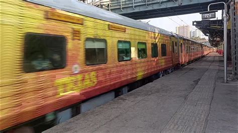 12951 MUMBAI NEW DELHI TEJAS RAJDHANI EXPRESS SKIPPING VIRAR INDIAN