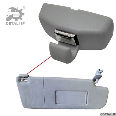 DF-12036 Detali IF фиксатор солнцезащитного козырька