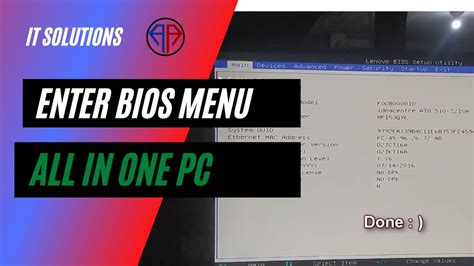 Cara Masuk Menu Bios PC Lenovo AIO ALL IN ONE YouTube