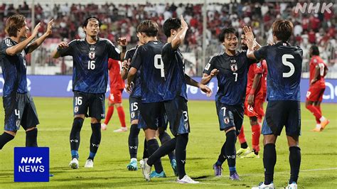 サッカーワールドカップ アジア最終予選第2戦 日本 バーレーンに大勝し2連勝 上田綺世 守田英正などが得点 Nhk サッカー日本代表