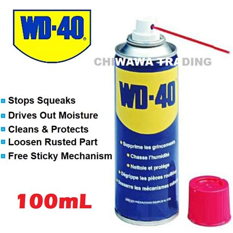 Wd Multi Use Product Anti Rust Lubricant Spray