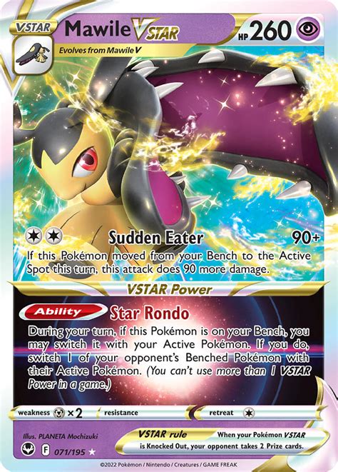 Mawile Vstar Silver Tempest Sit Pkmncards