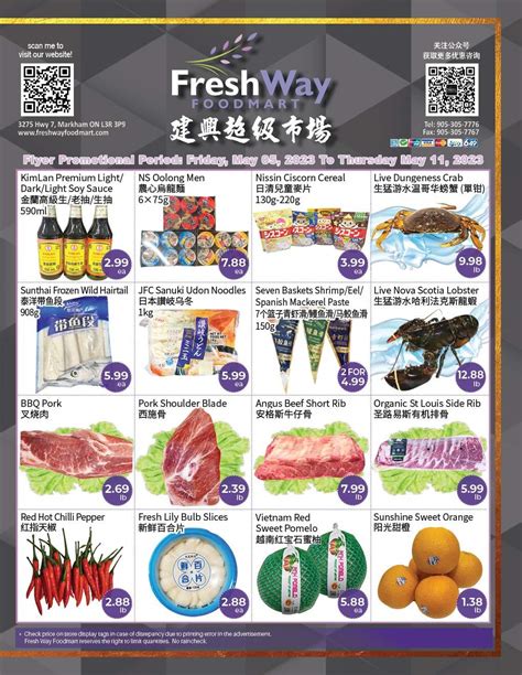 Freshway Foodmart Flyer May To