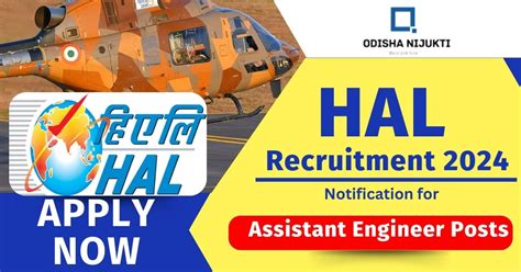 Hal Recruitment