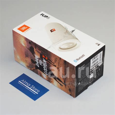[Новая] Оригинальная Bluetooth колонка JBL Flip 5 | White | Белая ...