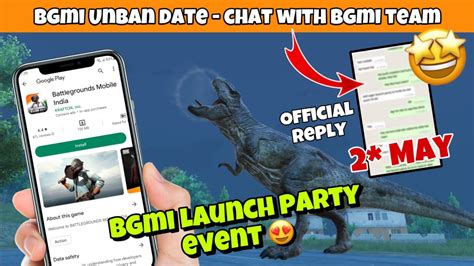 Omg Bgmi Team Send Me Invitation Bgmi Unban Date Launch Party