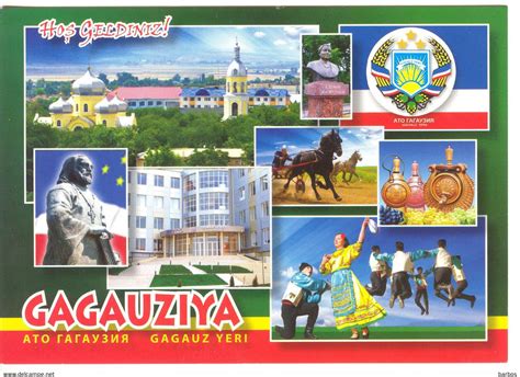 Moldavie Moldova Moldavie Gagauzia Ceadir Lunga Coat Of Arms Postcard