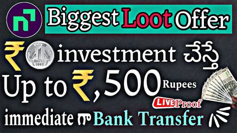 Biggest Loot Offer Earn Flat Rs Cashback Navi App Refer Earn