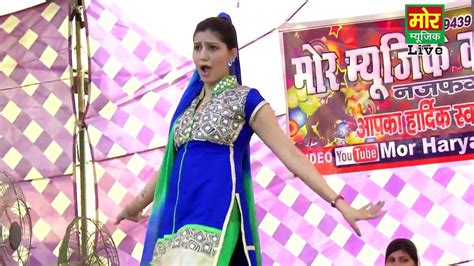 Sapna New Dance Kharbuja Si Meri Jawani Haryanvi Songs 2015 Mor