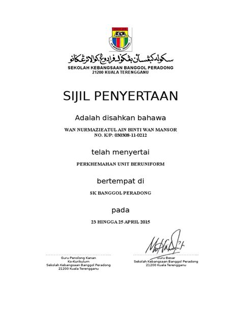 Template Sijil Penyertaan Perkhemahan Permohonan Sijil