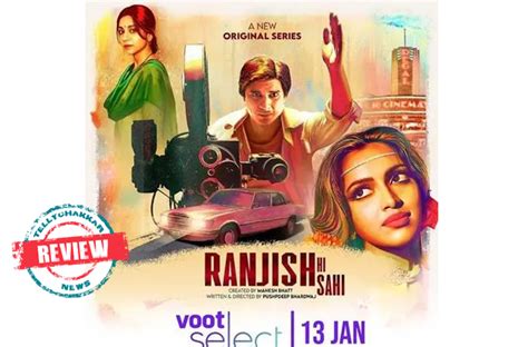 Ranjish Hi Sahi Review This Tahir Raj Bhasin And Amala Paul Starrer Is