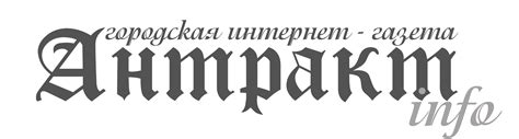 Товарно-транспортна накладна (ТТН). Зразок заповнення ТТН. Форма 1-Т