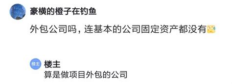 入职时，公司要求自己带电脑，每月给100元补贴，如果不接受就不能入职！ Csdn博客