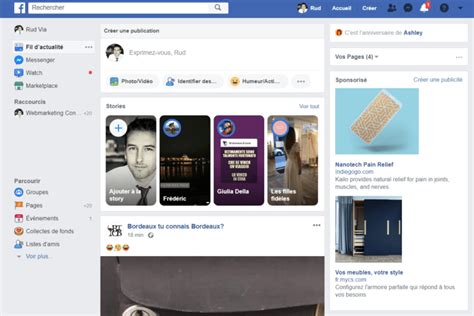 Nouveau Design De Linterface Facebook En 7 Fonctionnalités [guide Complet]