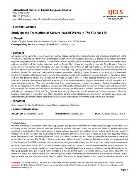 PDF Study On The Translation Of Culture Loaded Words In The File No 113