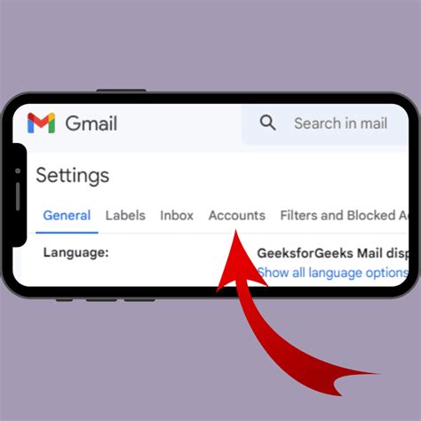 Gmail Techtrend