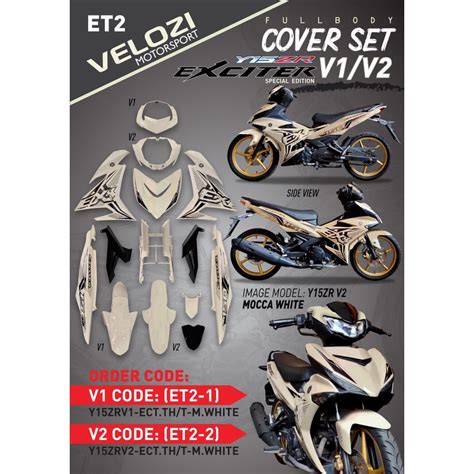 Yamaha Y Y Zr V V Exiter Special Edition Mocca White Coverset