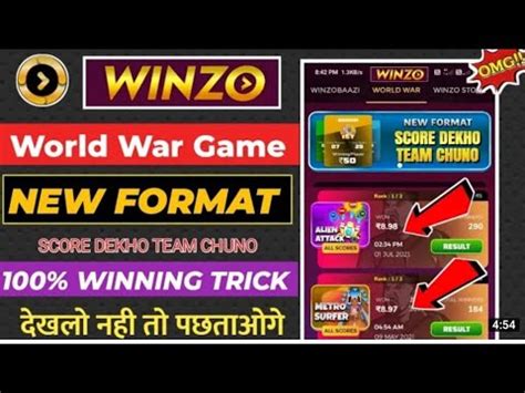 Winzo World War Trick 2021 Winzo World War Tips Winzo World War