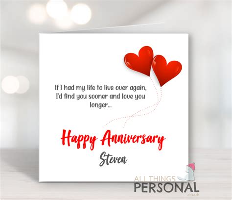 Romantic Anniversary Card - All Things Personal