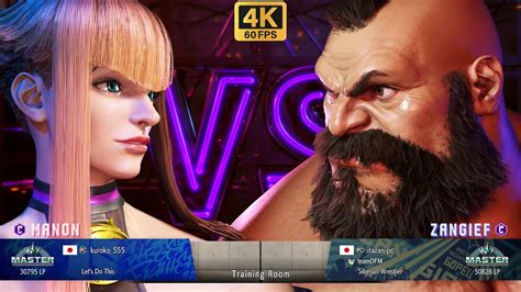 Sf6 💥 Kuroko 555 Manon Vs Itazan Zangief 💥 4k Action 💥 Street