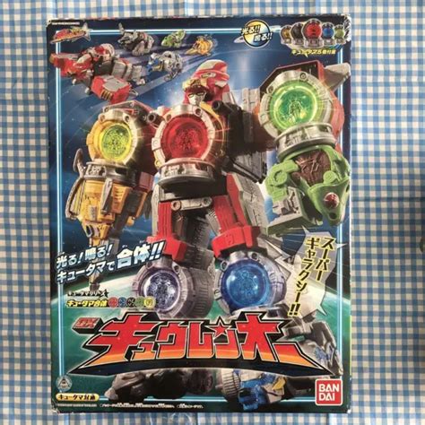 Power Rangers Uchu Sentai Kyuranger Dx Kyurenoh Kyutama Megazord Bandai