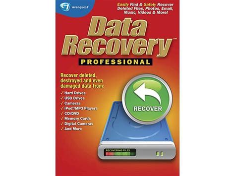 Avanquest Data Recovery Professional Download