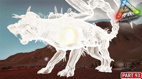 Chaos And Spirit Manticore Boss Army Ark Primal Fear Hardcore