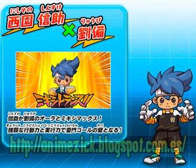 Nuevos Scans de Inazuma Eleven GO Chrono Stone(Nuevos Mixi-Max, nuevas ...