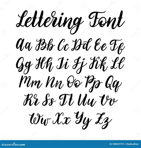 Cyrillic Font Letters On White Background Vector Hand Lettering