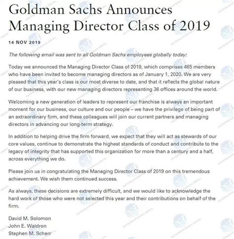 Goldman Sachs Md