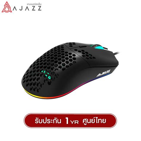 เมาสเกมมง Ajazz AJ390 16 000DPI RGB Gaming Mouse With Macro Software