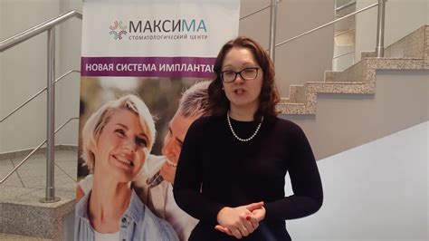 Юлия Сергеевна - YouTube