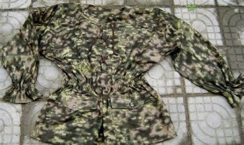 Ww German Blurred Edge Camo Smock We Can Make Various Kinds Of Ww