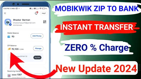 Mobikwik Zip To Bank Transfer Mobikwik Zip Balance Account Transfer