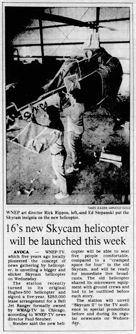 Neon Rocketship: Get To The Chopper