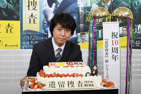 【写真 22枚】テレビ朝日提供 遺留捜査：上川隆也主演人気ドラマが新シーズン開幕へ 初の冬クール放送 10周年で“新たな風”も