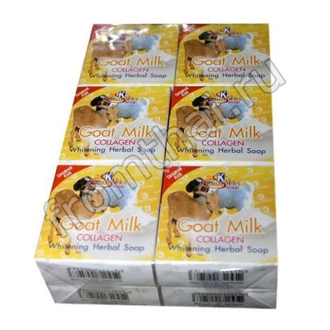 K Brothers Rice Milk Soap Original Thailand 12pcs Goat Milk Collagen Soap Lazada