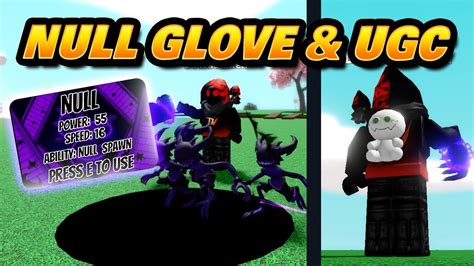 HOW TO GET NULL GLOVE ROB LIMITED UGC IN SLAP BATTLES YouTube