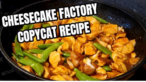 Thai Coconut Lime Chicken Cheesecake Factory The Recipe Diaries