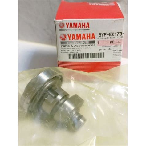 Camshaft Sniper 135 Classic Sniper 135 MX Yamaha Genuine Parts