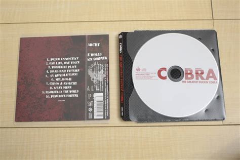 Yahoo Cobra The Greatest Fuckin Cobra Cd